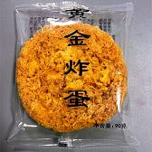 螺蛳粉伴侣网红炸蛋吸汤螺蛳粉火锅配菜煎蛋饼预包装常温商用即食