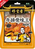 穆堂香-牛排骨味王