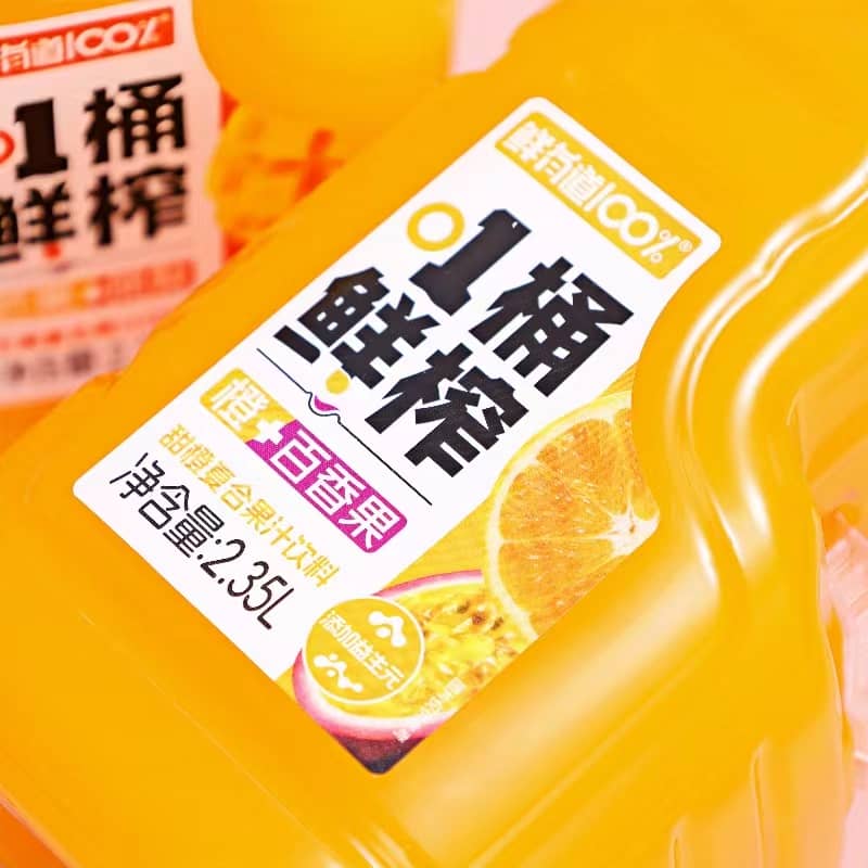 鲜有道100% 1桶鲜榨 橙+百香果2.35L