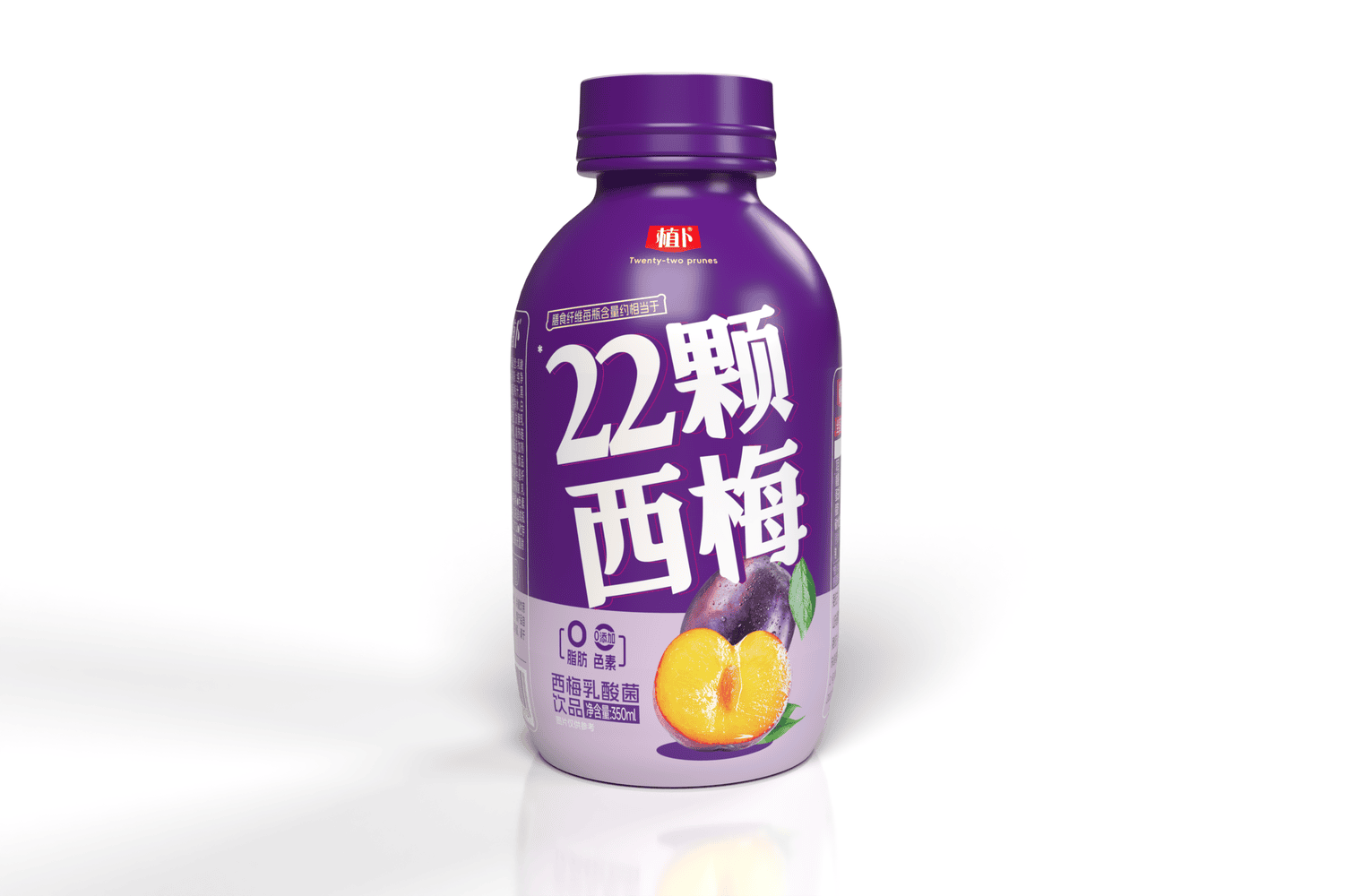 植卜22颗西梅 350ml