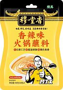 穆堂香-蘸料