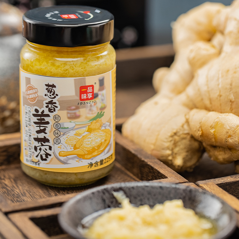 一品味享葱香姜蓉225g/瓶