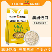 奇亚籽燕麦片