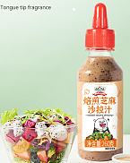 吉得利 沙拉汁 焙煎芝麻沙拉汁 轻食简餐 水果蔬菜沙拉伴侣