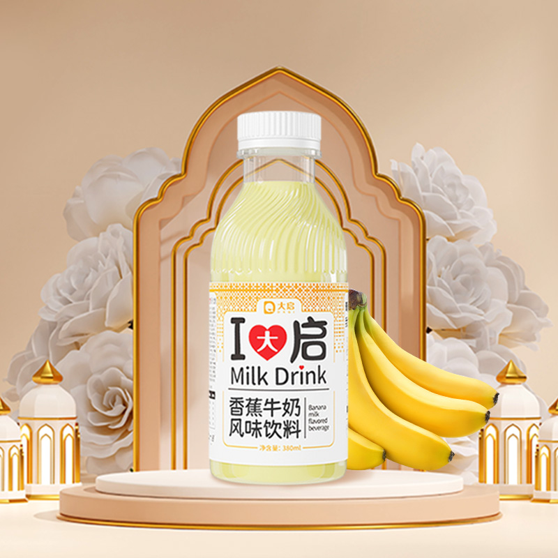 大启香蕉牛奶风味饮料