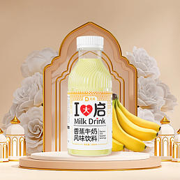 大启香蕉牛奶风味饮料