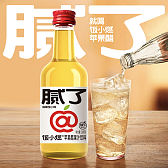 饭小燃 苹果醋