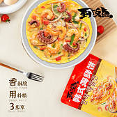 【到饭点】韩式海鲜煎饼