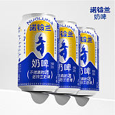 诺铃兰奶啤