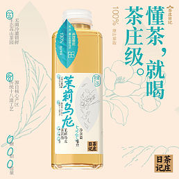 茶庄日记茉莉乌龙无糖茶