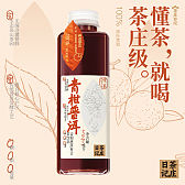 茶庄日记青柑普洱无糖茶