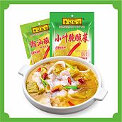 小叶酸菜/潮汕酸菜