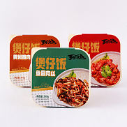 【到饭点】自热煲仔饭