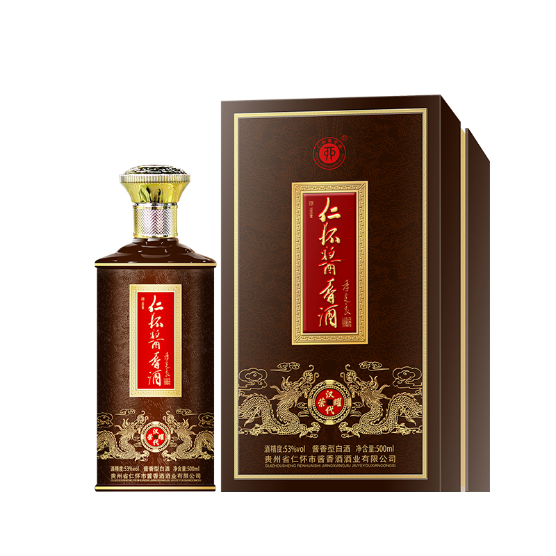 仁怀酱香酒-汉代荣耀典藏