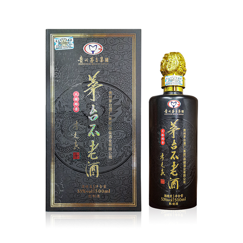 茅台不老酒-天酿醇香