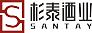 杉泰酒业