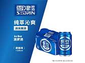 百威雪津冰啤