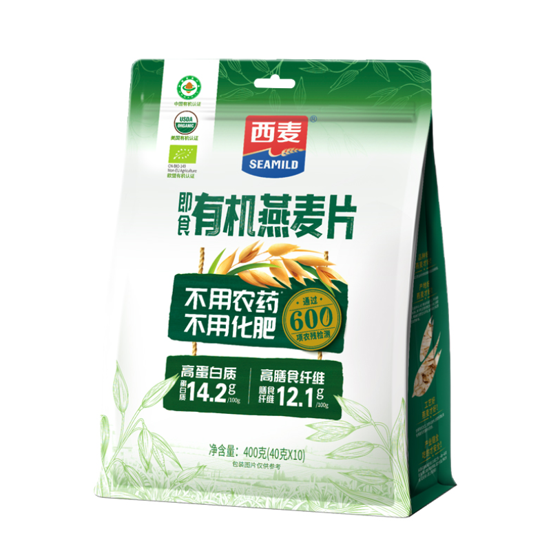 西麦-即食有机燕麦片