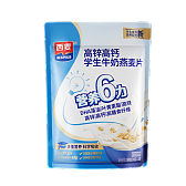 西麦-高锌高钙学生成长燕麦片