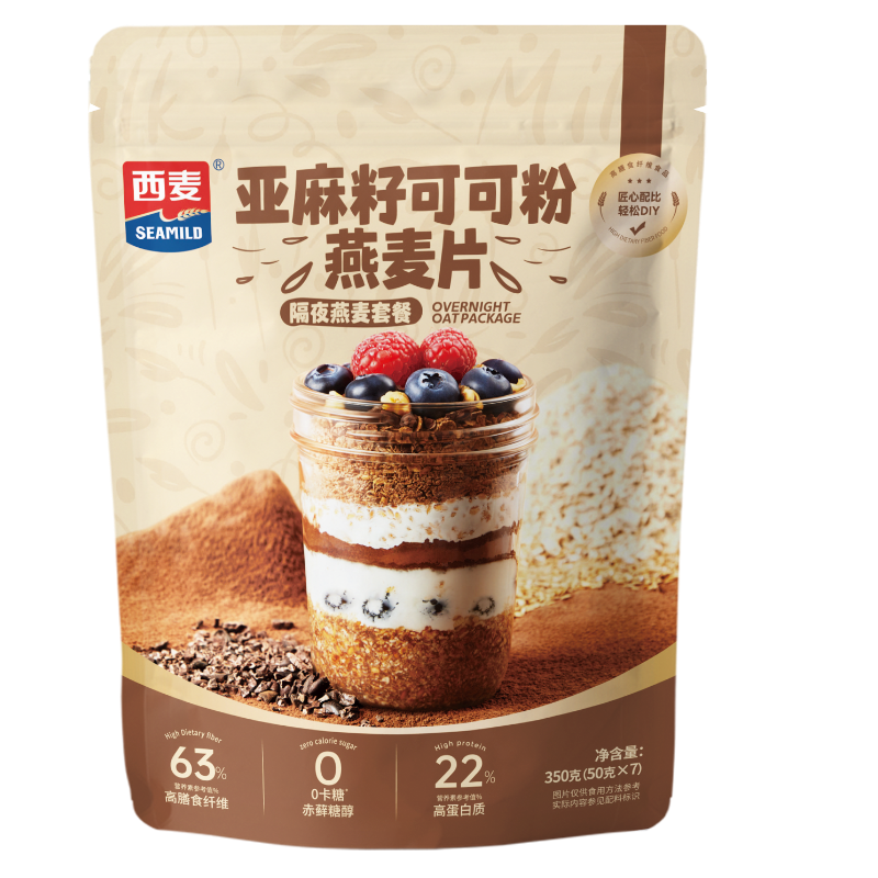 西麦-亚麻籽可可粉燕麦片