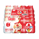 吾尚乳酸菌量贩装0蔗糖（原味）