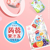 亲亲