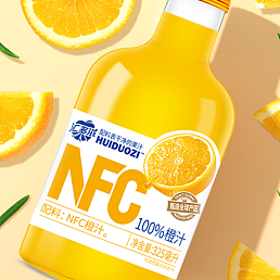 325ML  NFC橙汁
