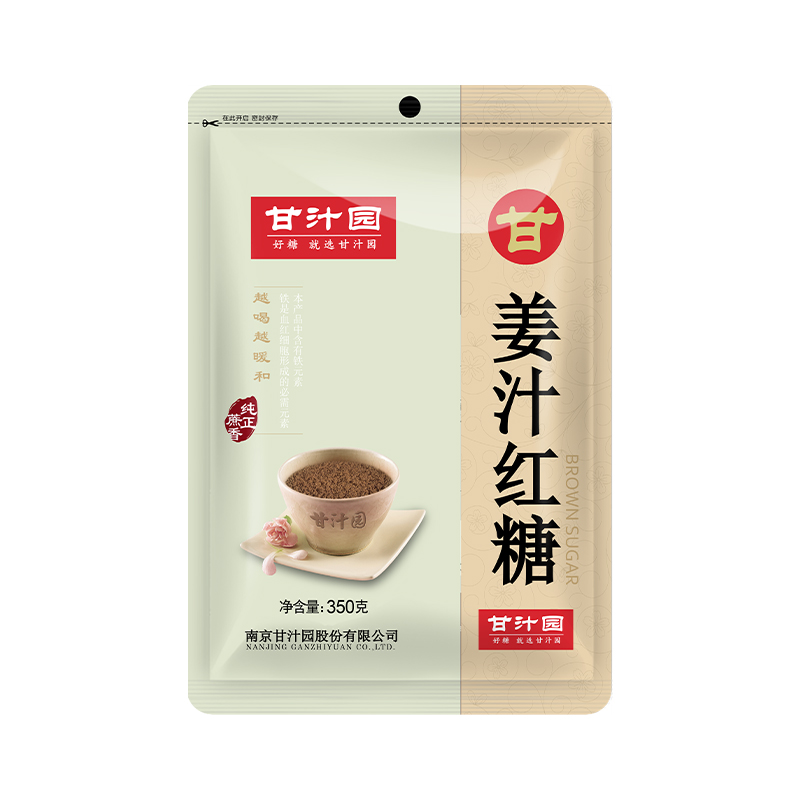 甘汁园姜汁红糖350g