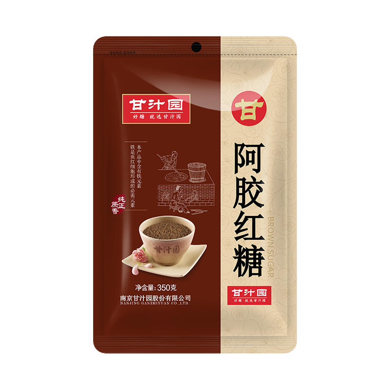 甘汁园阿胶红糖350g