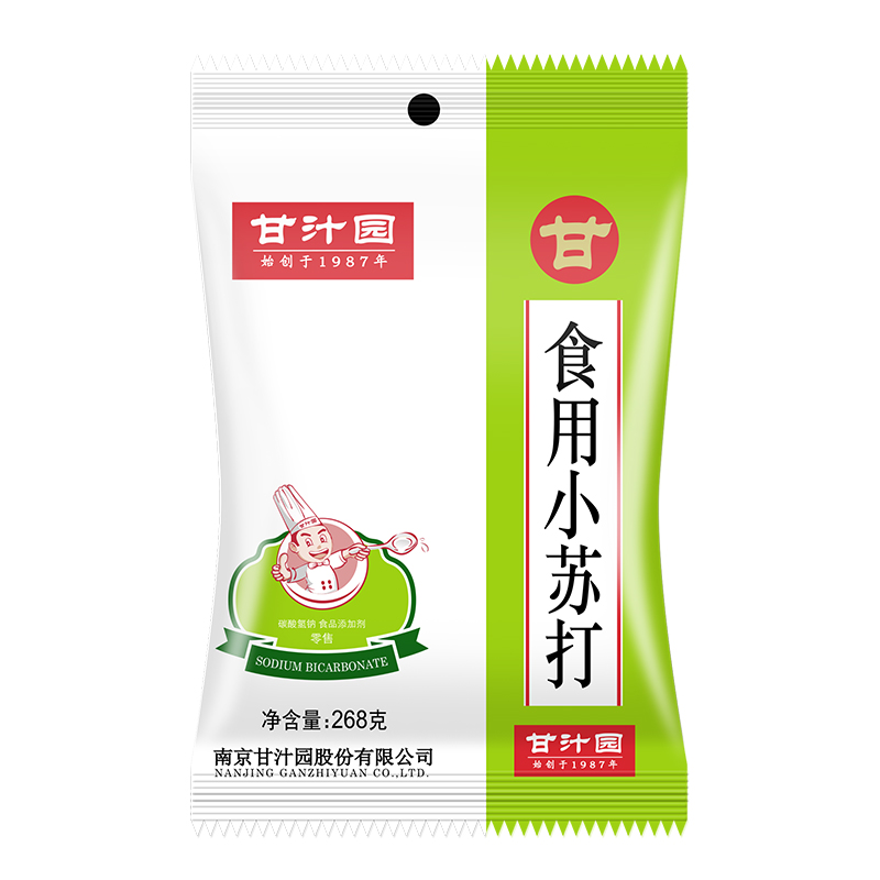 甘汁园小苏打268g