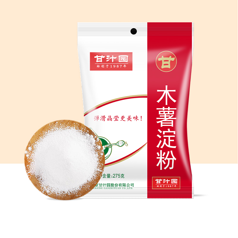 甘汁园木薯淀粉275g