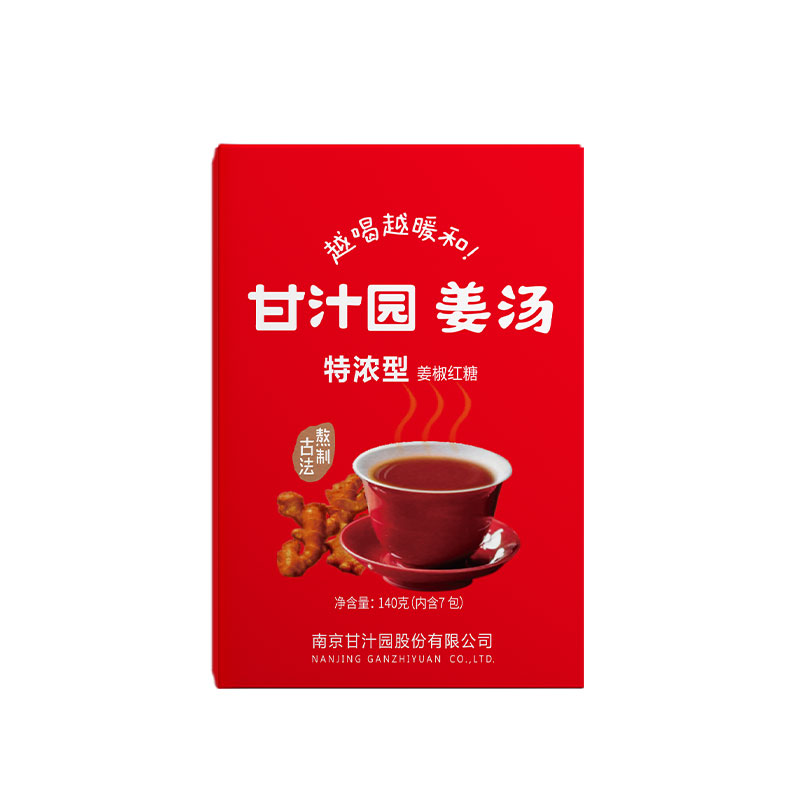 甘汁园姜汤140g