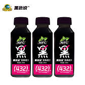 【古井集团健康产业出品】椹动力黑色说