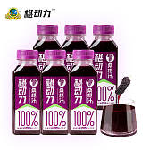 【大品牌 利润高 有保障】椹动力NFC100%桑椹汁 230ml