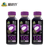 【每瓶由108颗桑葚榨取】椹动力NFC100%桑椹汁230ml pvc版