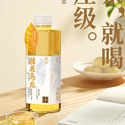 茶庄日记桂花乌龙无糖茶