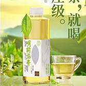 茶庄日记明前龙井无糖茶