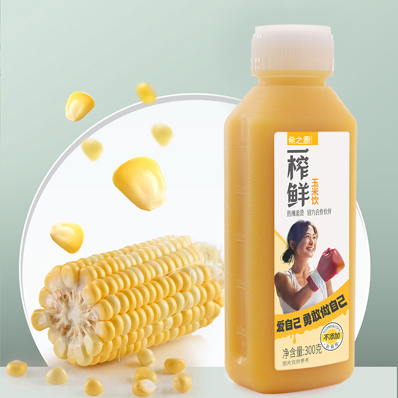 一榨鲜谷物饮料玉米汁鲜榨汁300g*20瓶/箱