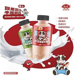 豆沙牛乳