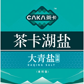 茶卡湖盐-大青盐(加碘/未加碘）