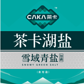 茶卡湖盐-雪域青盐（加碘/未加碘）