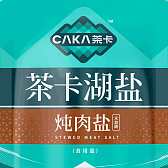 茶卡湖盐-炖肉盐（未加碘）