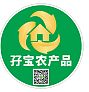 孖宝农产品