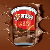 百乐杯35g