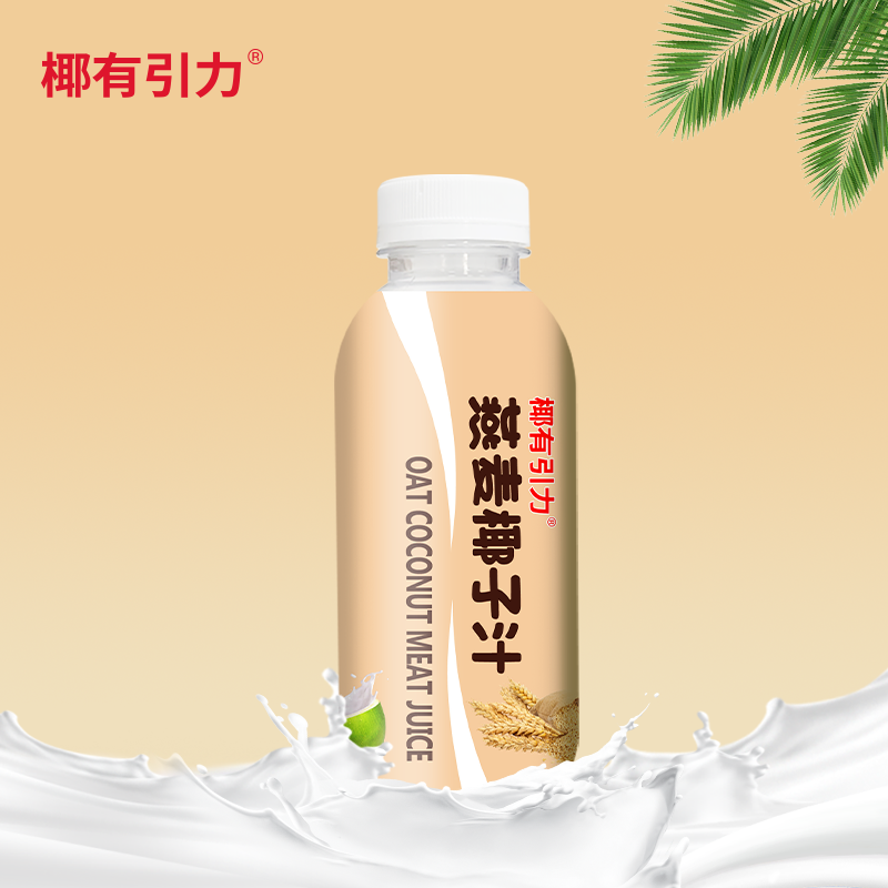 燕麦椰子汁