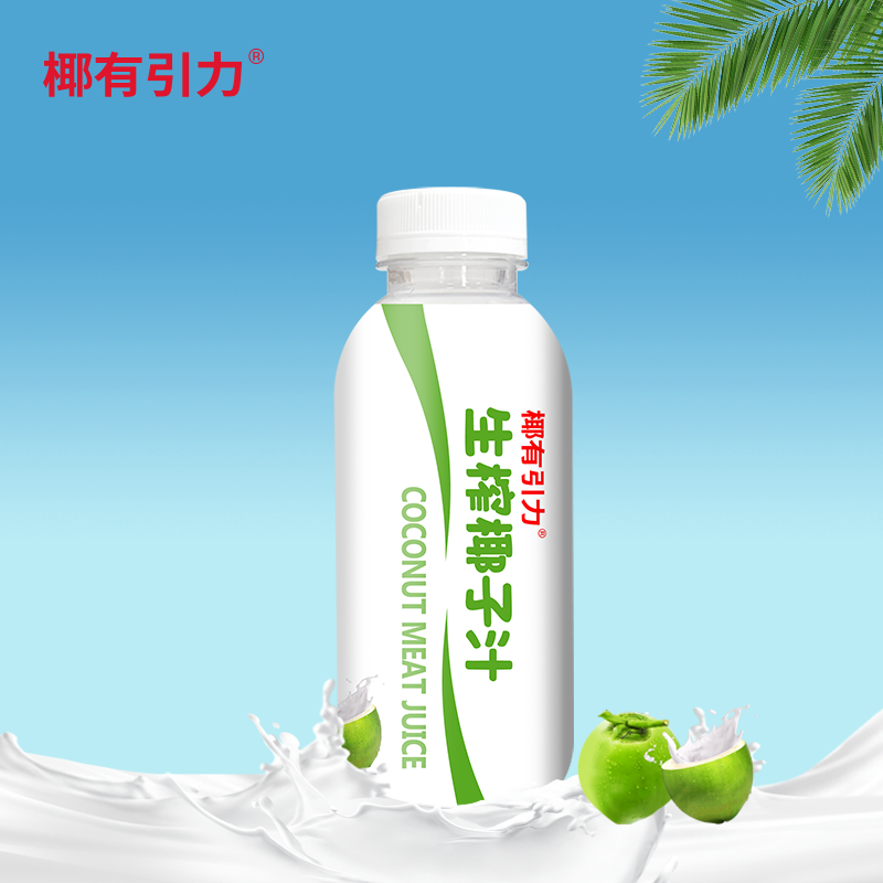 生榨椰子汁