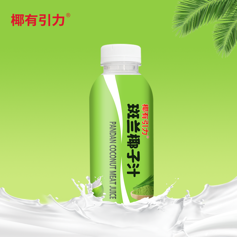 斑兰椰子汁