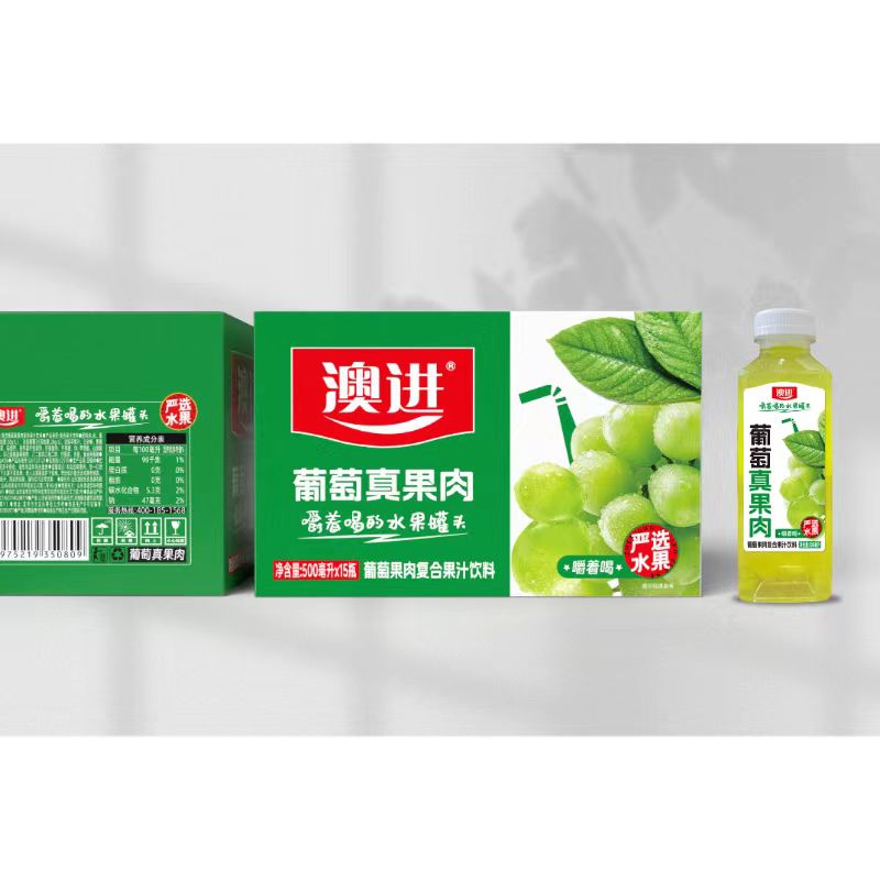 澳进葡萄真果肉 500ml