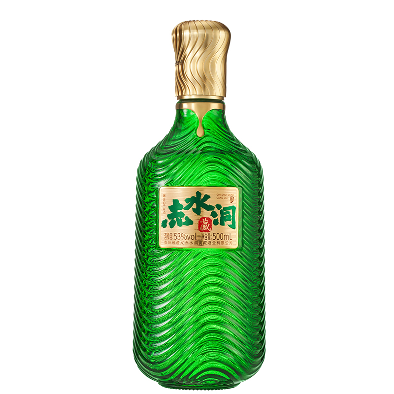 赤水洞藏酒