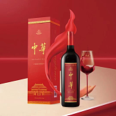 中华红酒